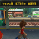 Image for article titled There's a Good Reason Why This Game Is Japan's Current Best-Seller